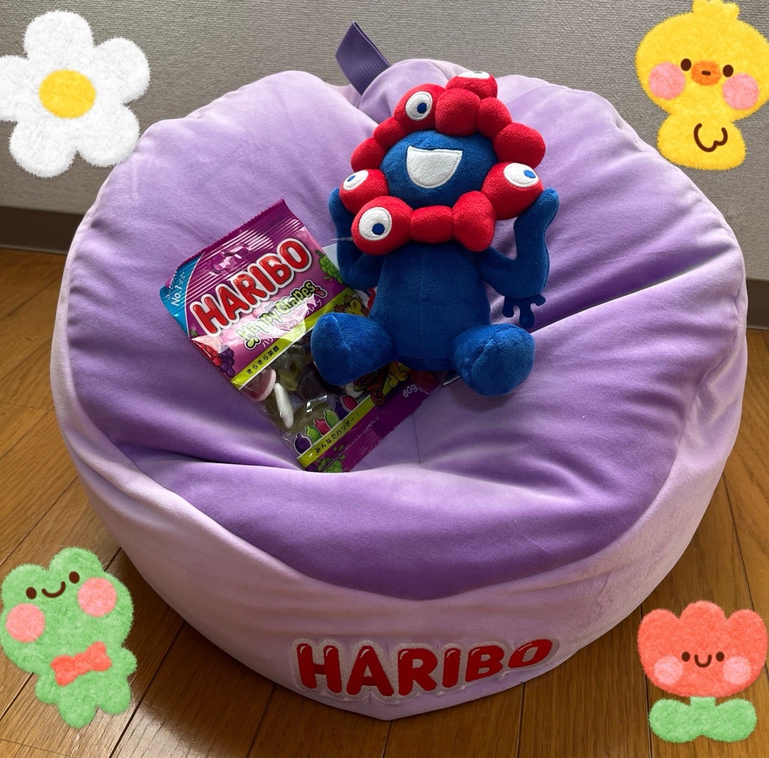 HARIBOで当選したクッションと細かい当選 | はにわちゃんの懸賞日記