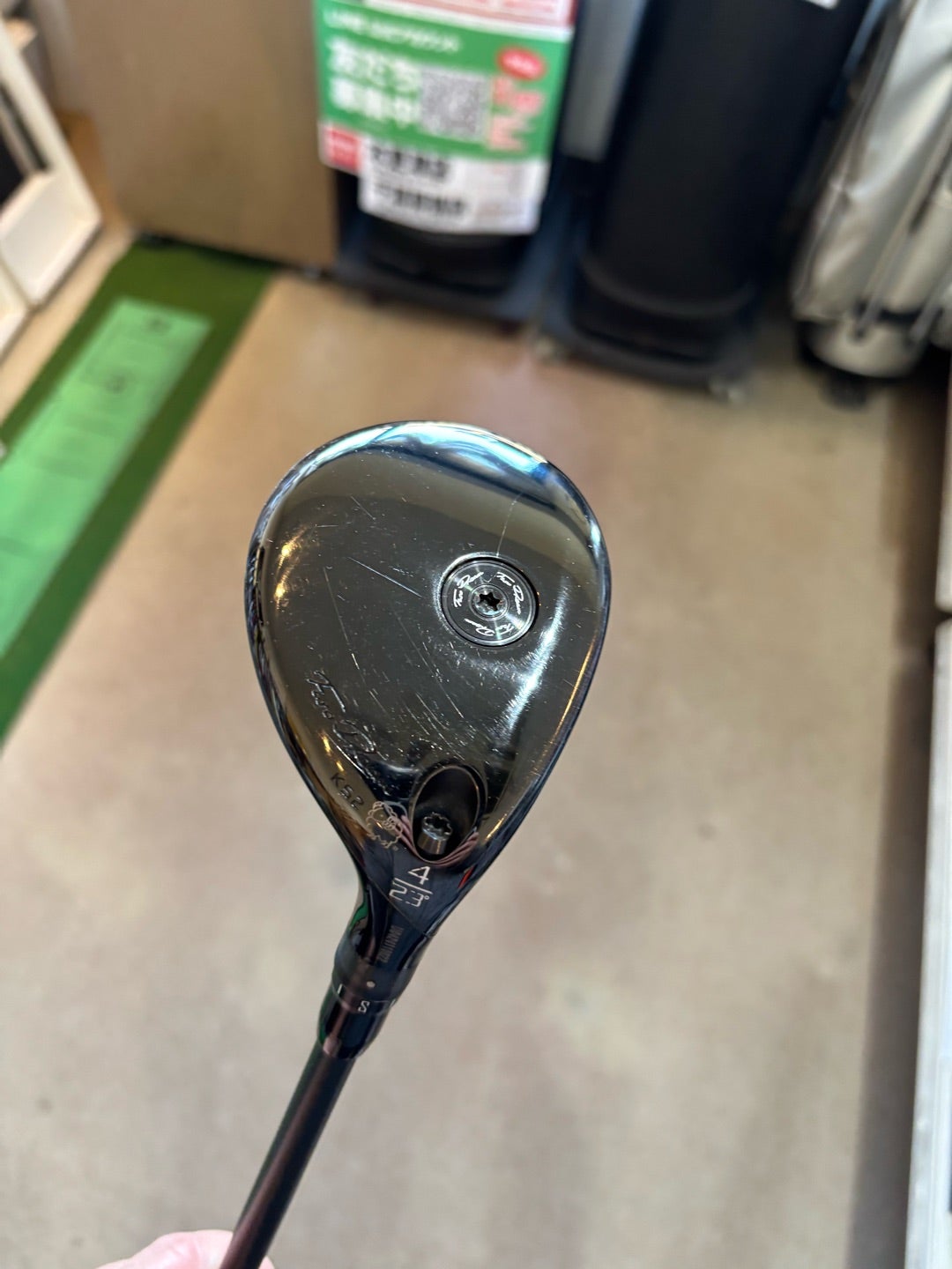 フソウドリームKS2 U4 & KBS HY PROTO！ | S-one GOLFのカスタム工房ブログ