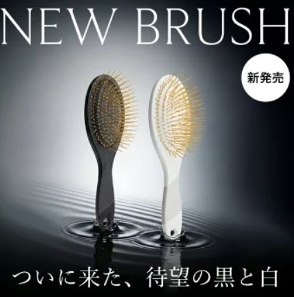 小田切ヒロ カッサブラシ | パニック障害と耳のブログ♡時々小田切ヒロ