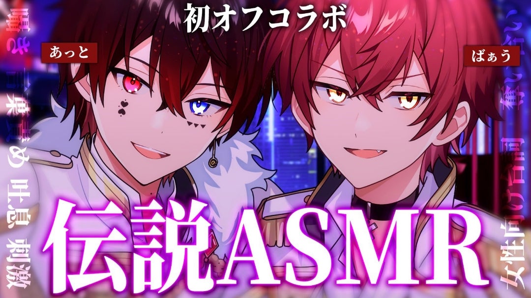 2/12 ばぁうくん「限定ライブ写真」 | ばぁうくんと甘々な日々☆としの