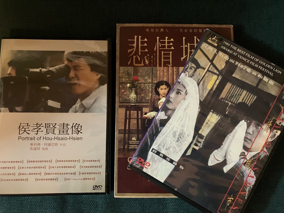 久しぶりにきた個人的『悲情城市』ブーム | 台湾華語と台湾語