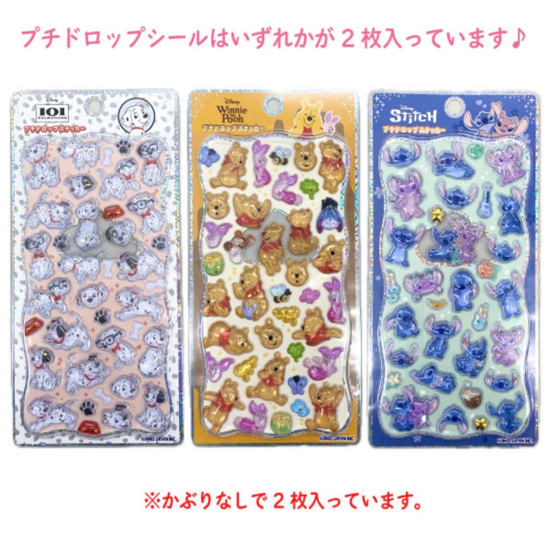 本日発売！大人気ディズニープチドロップシール福袋✨ | ころんと