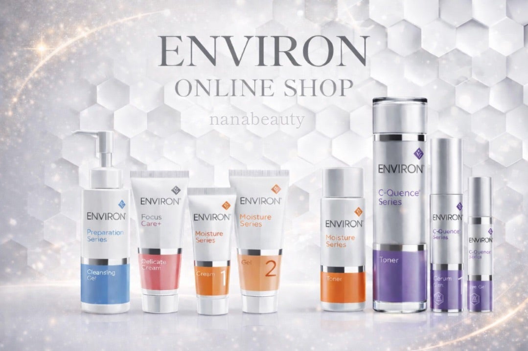 エンビロンのまとめ（総集編）エンビロン最強組み合わせ | nana