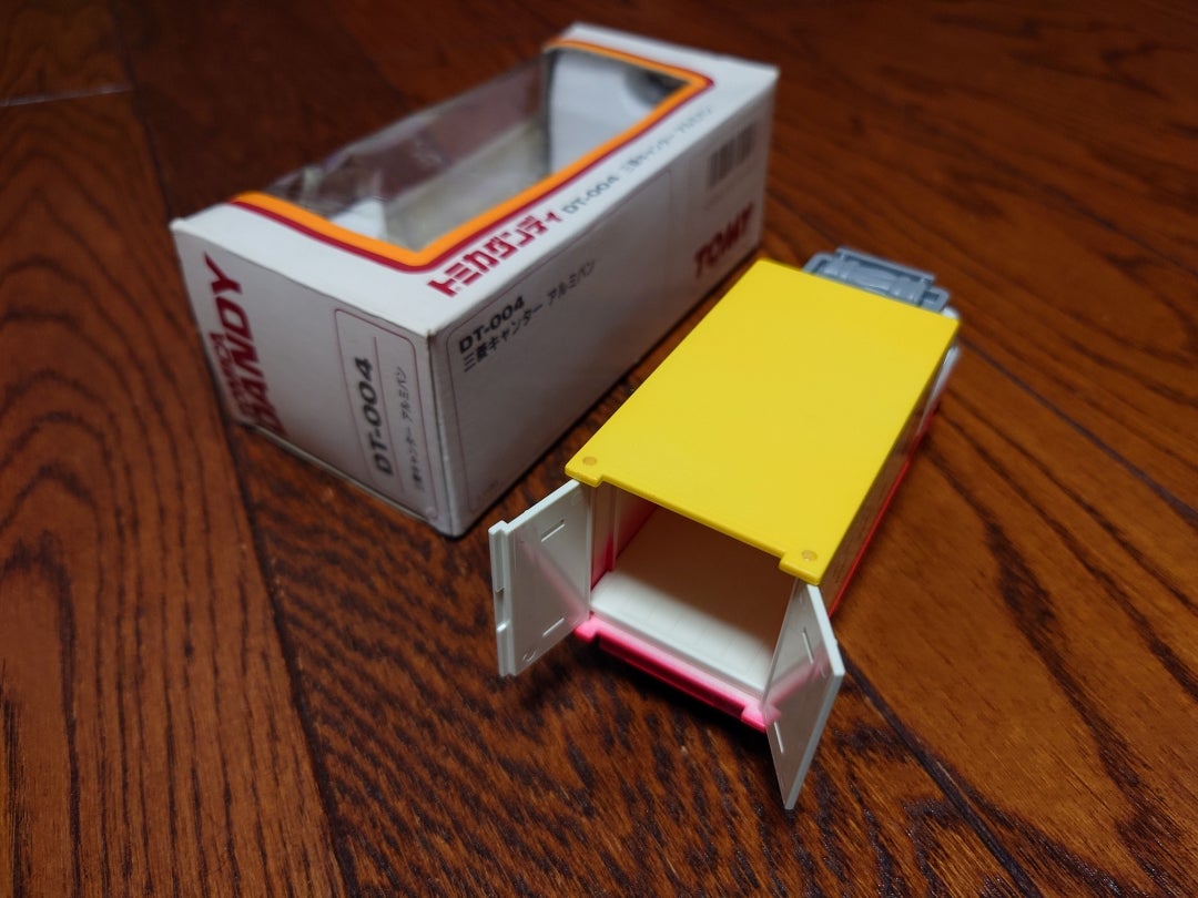 トミカダンディ DT- 004 三菱キャンター ヤマザキパン | retorotoys の