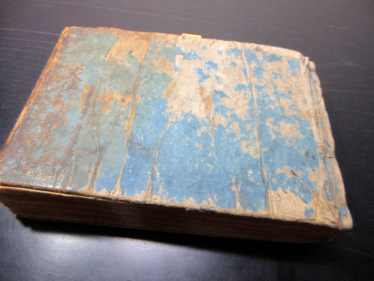 和本江戸天和3年（1683）医学薬学「新増家伝預薬集」6冊分合1冊/漢方薬