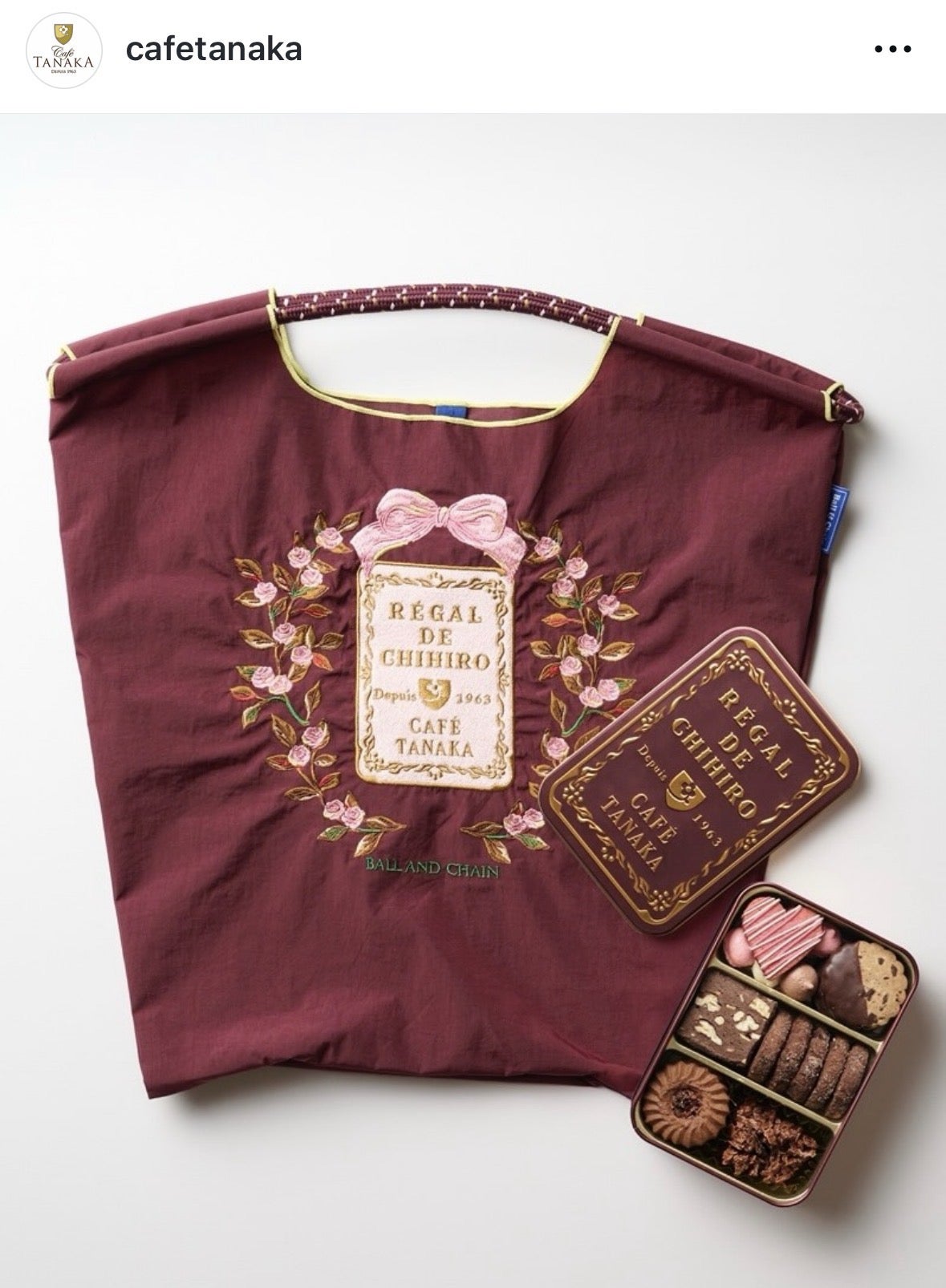 カフェタナカ ボール＆チェーン コラボバッグとクッキー缶 | 大好き