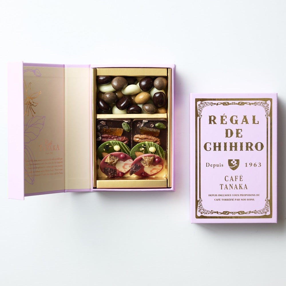 カフェタナカ」取材実績のブログ