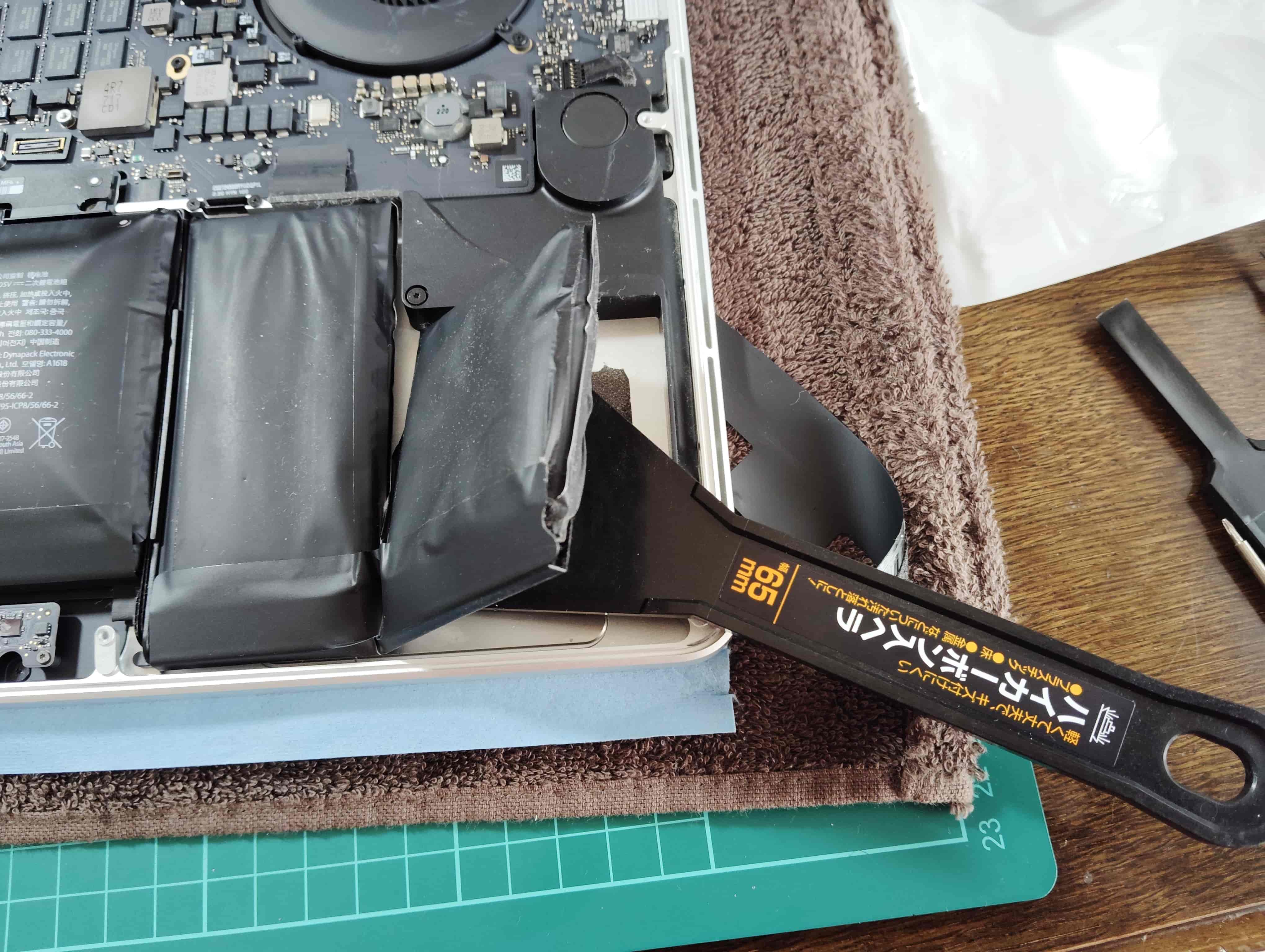 2015年製MacBook Proは現役！ジャンク再生で最強サブ機を作る | 与太郎