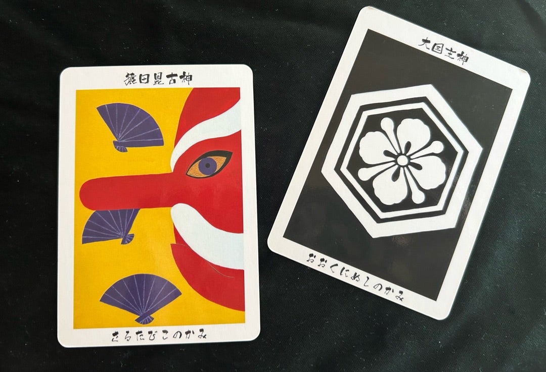 タロットカード▶︎密教カード▶︎神様カード | 木蓮（白）の日常茶飯