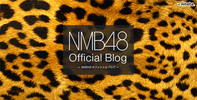 5期生 溝川実来です！ 初めての握手会！ | NMB48オフィシャルブログ