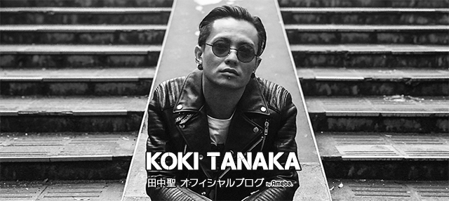 田中聖オフィシャルブログ Powered by Ameba
