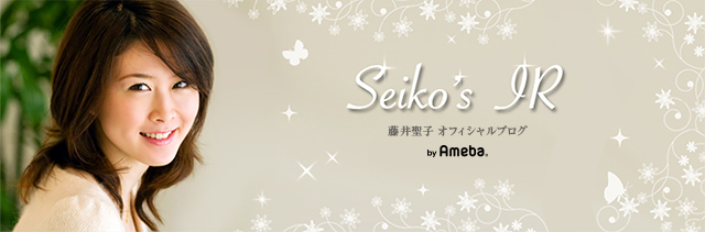 ミス慶應！竹内由恵ちゃん | 藤井聖子オフィシャルブログ「SEIKO'S IR