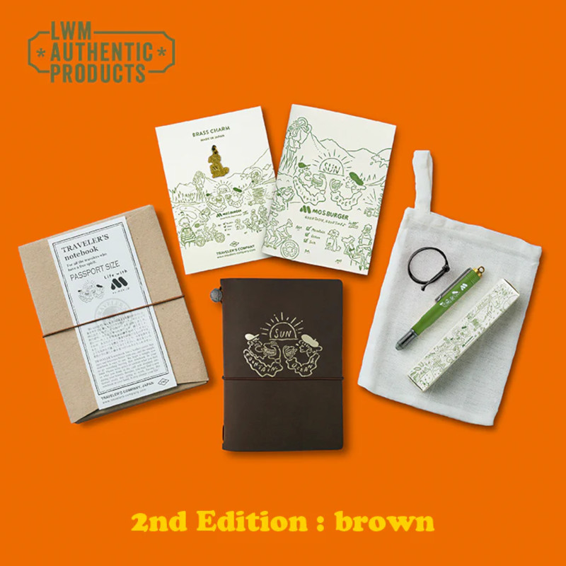 Traveler's Notebook Starter Kit Passport Size x MOS BURGER Set