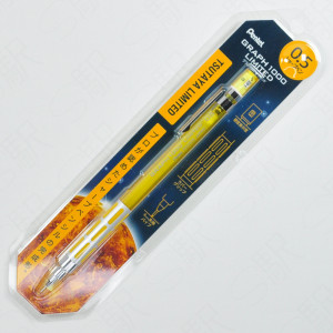 Pentel-GRAPH-1000-0.5mm-