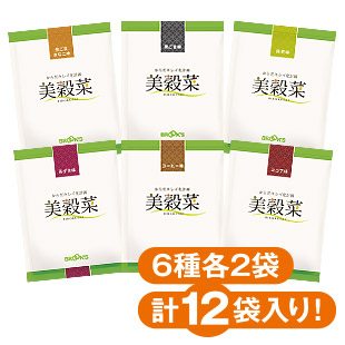 美穀菜トライアル980円セット（6個×2）｜ビオトピアマルシェ セレクト