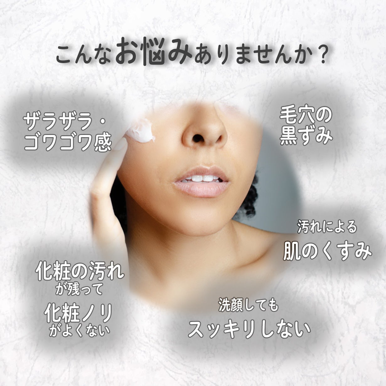 190年続く匠の技がつくる、毛穴汚れをスルンと落とす『熊野筆 洗顔