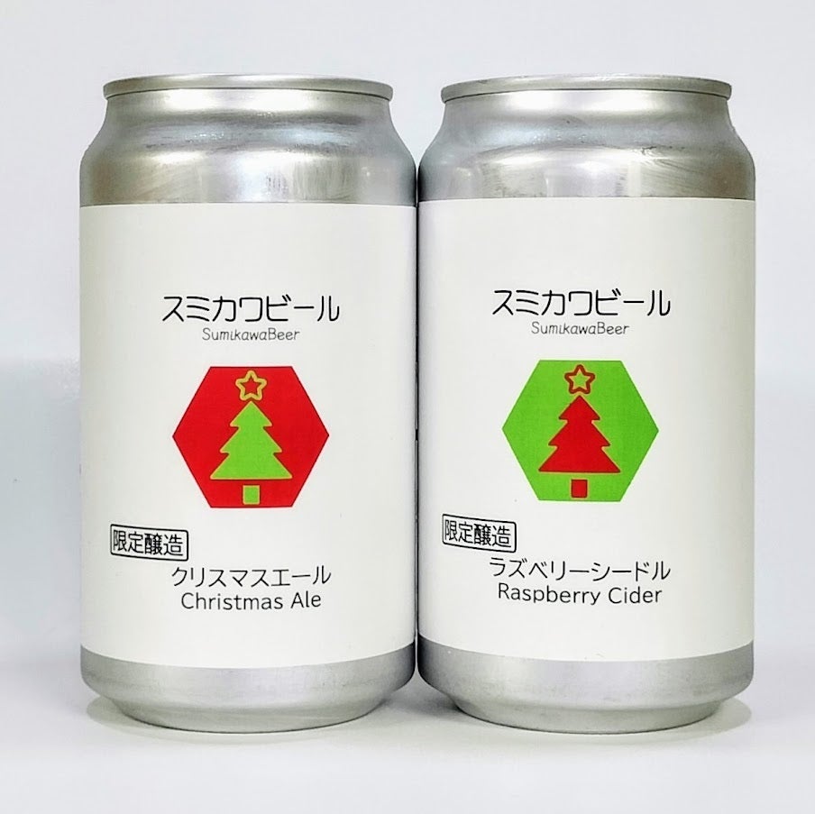 自社製クラフトビールをより多くの方にお届けするため、缶のまとめ買い