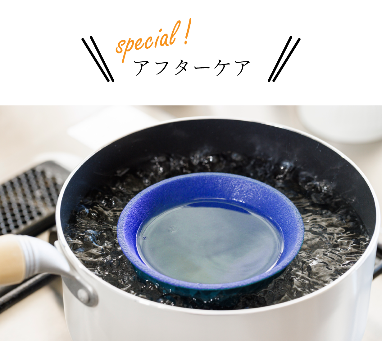 いつものお酒をもっと美味しく！】波佐見焼のお酒専用セラミック