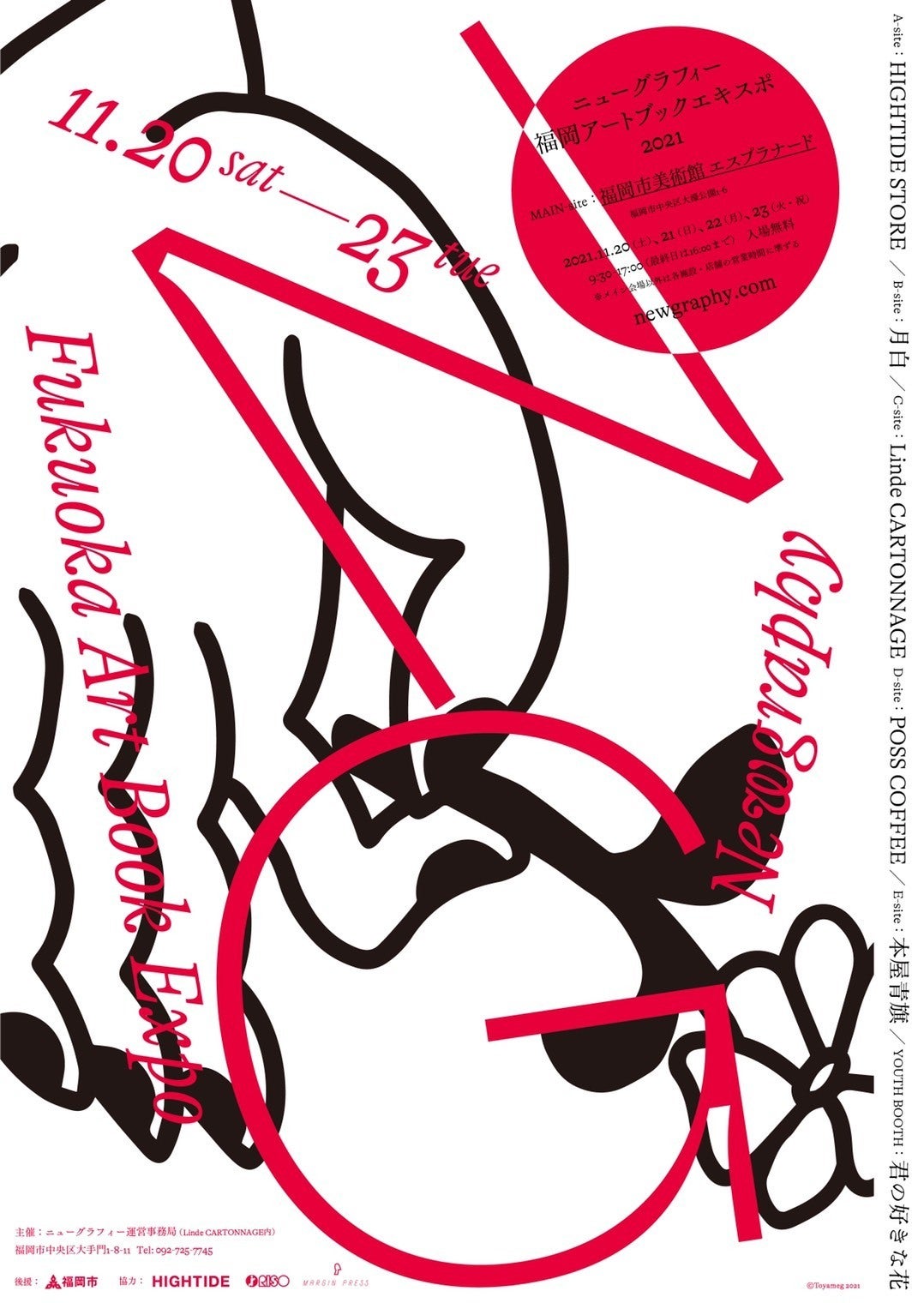 IMG_9521.JPG?fit=max