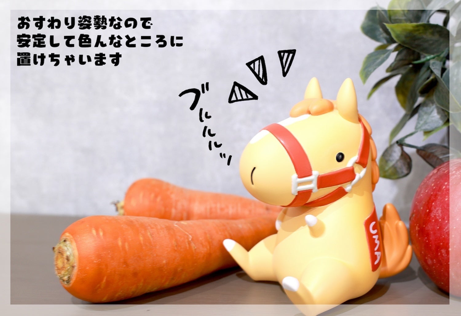 UMAフィギュア化プロジェクト！ - CAMPFIRE (キャンプファイヤー)