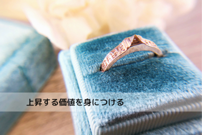 1500年代中世ヨーロッパ、ルネサンス時代の「原石ダイヤモンドリング