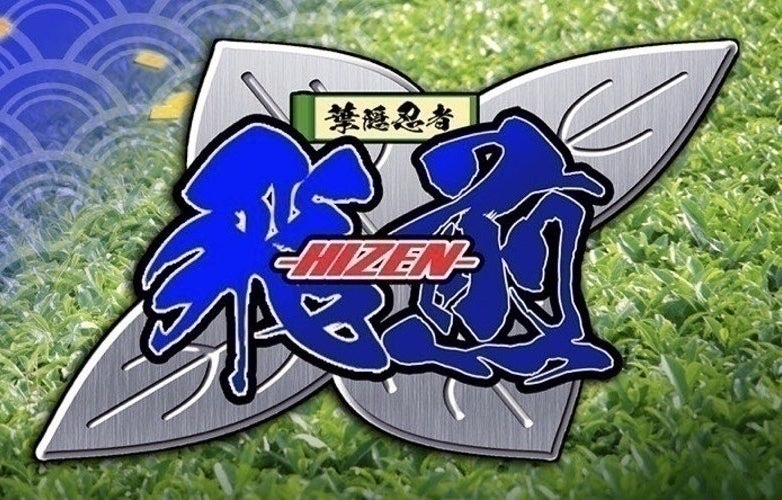 本日8月10日よりいよいよYouTubeドラマ「葉隠忍者ヒゼン」撮影開始