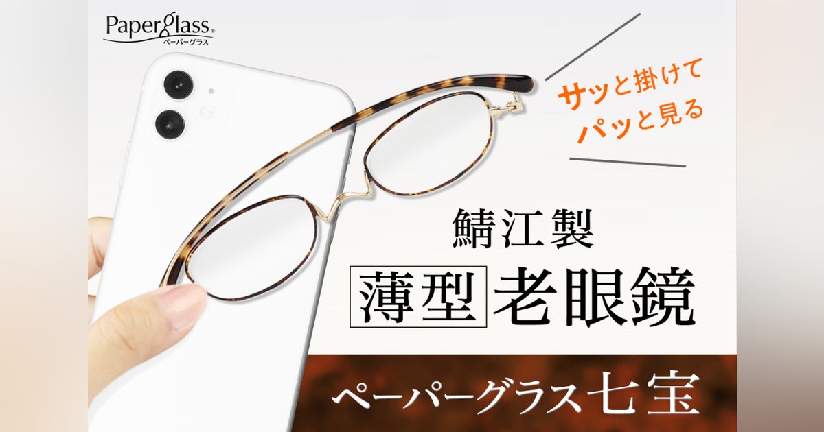 fade0a05-d1f6-46a7-9deb-