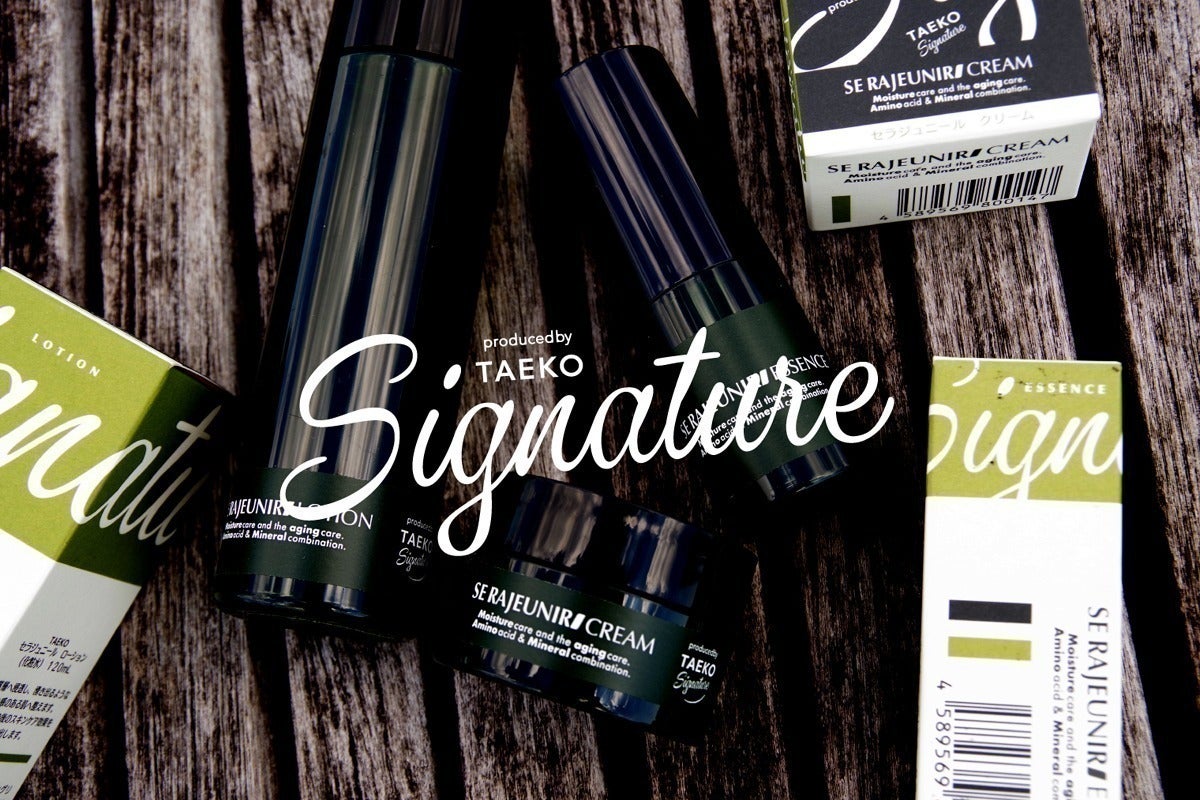 先行発売】濃密なとろみ感！美容液のような化粧水／TAEKOリッチ