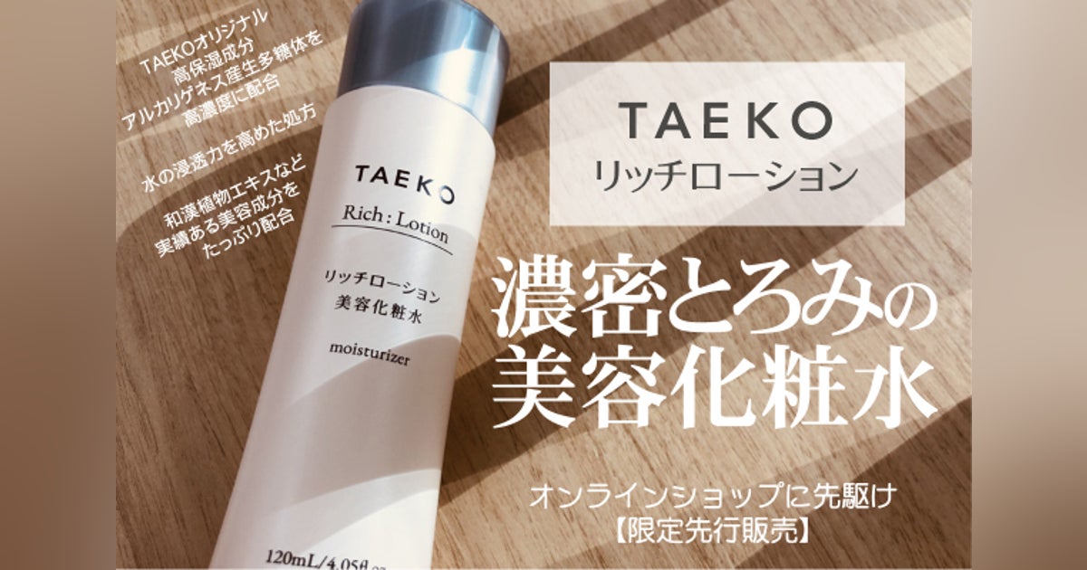 a0e70c00-734c-4f06-9ef5-