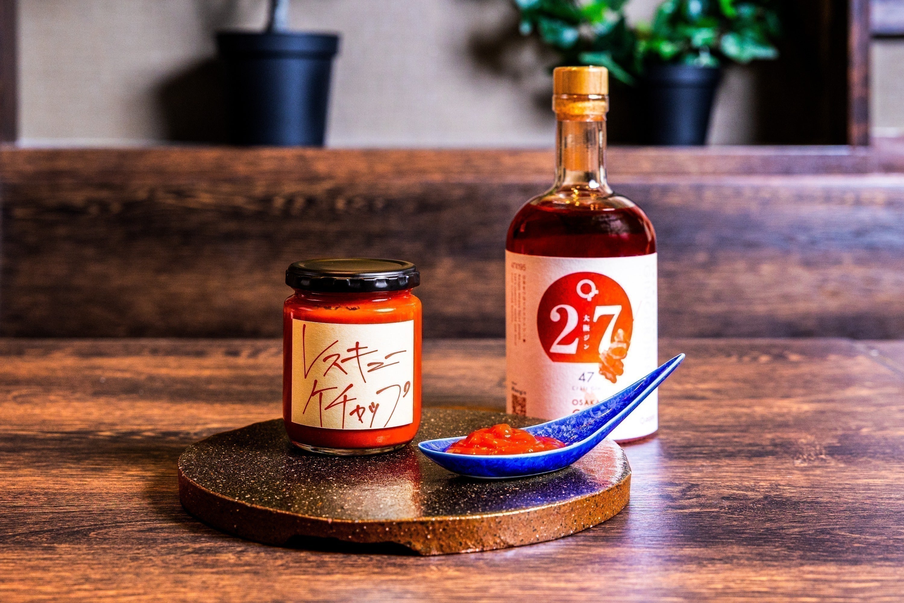 大阪名物！紅生姜を使った【大阪クラフトジン】を作りたい