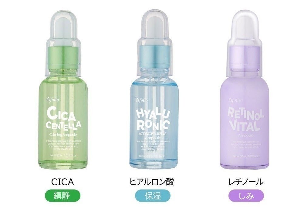 新商品10品目の韓国コスメ輸入支援プロジェクト - CAMPFIRE (キャンプ