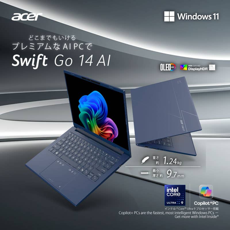 ノートパソコン | Acer 公式オンラインストア Acer Japan Online Store