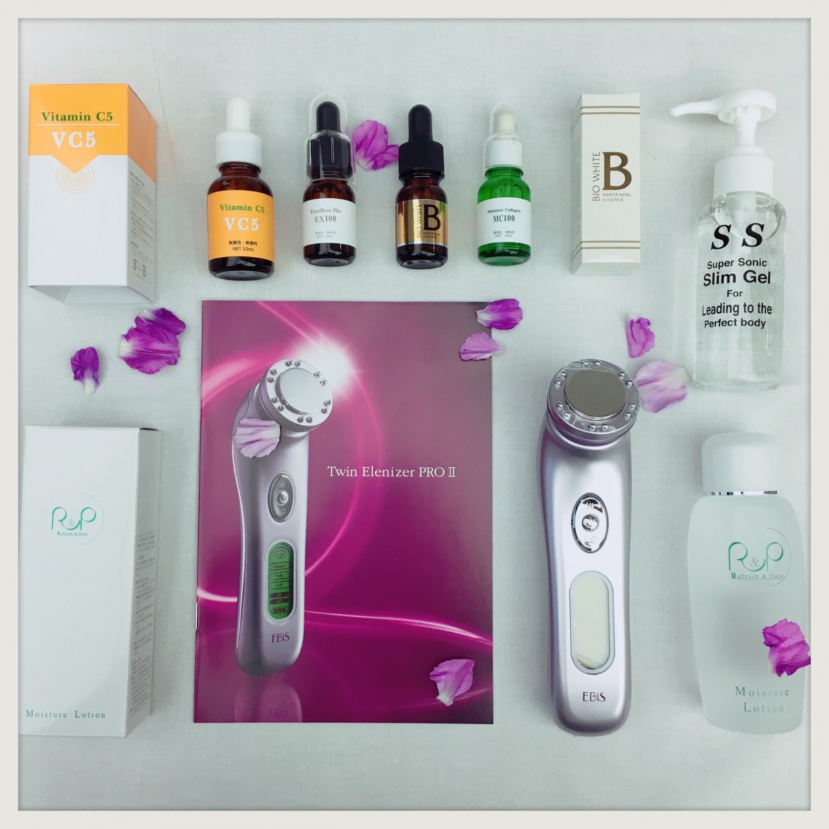 クマが消えた！EBisツインエレナイザーPRO IIの美顔器で潤いリフト