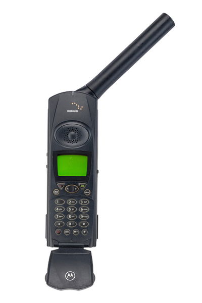 Motorola - Satellite Series 9500 | Mobile Phone Museum