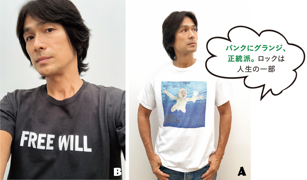 江口洋介／ロックへのあふれる愛情とリスペクトを込めて - 今こそ必要