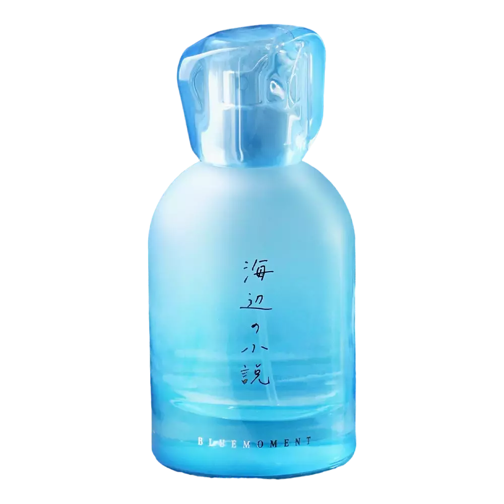 秘めごとトワレ 海辺の小説 香水 | ブルーモーメント | お試しサイズ