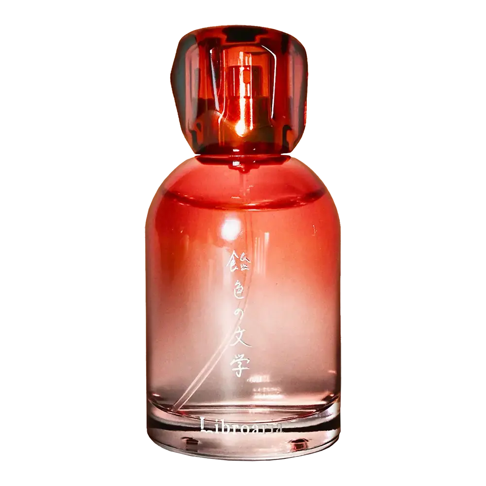 リブロアリア 飴色の文学 香水 | リブロアリア | お試しサイズ | カラリア