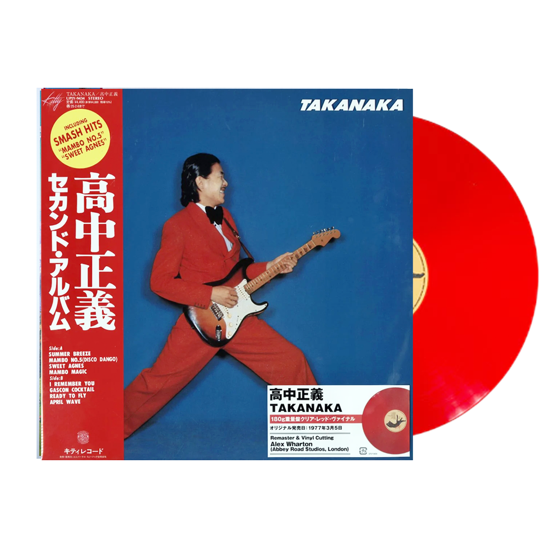 Takanaka – Masayoshi Takanaka (2024 Reissue) | Rare Japanese