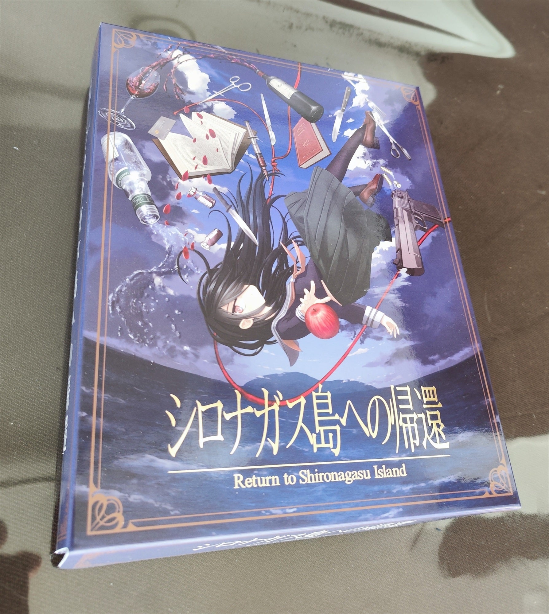 ☆【非売品】シロナガス島への帰還 鬼虫兵庫サイン付きキャンバス
