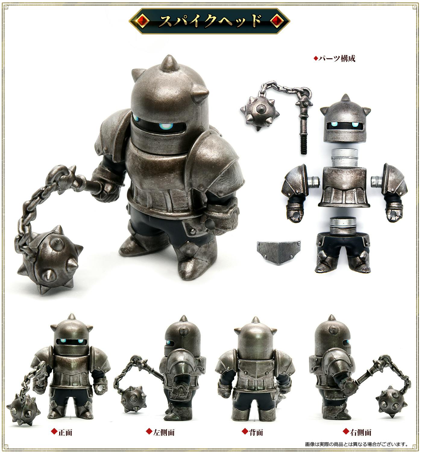 組み合わせ自由な甲冑騎士フィギュア『メタルアーマーズ』をシリーズ化