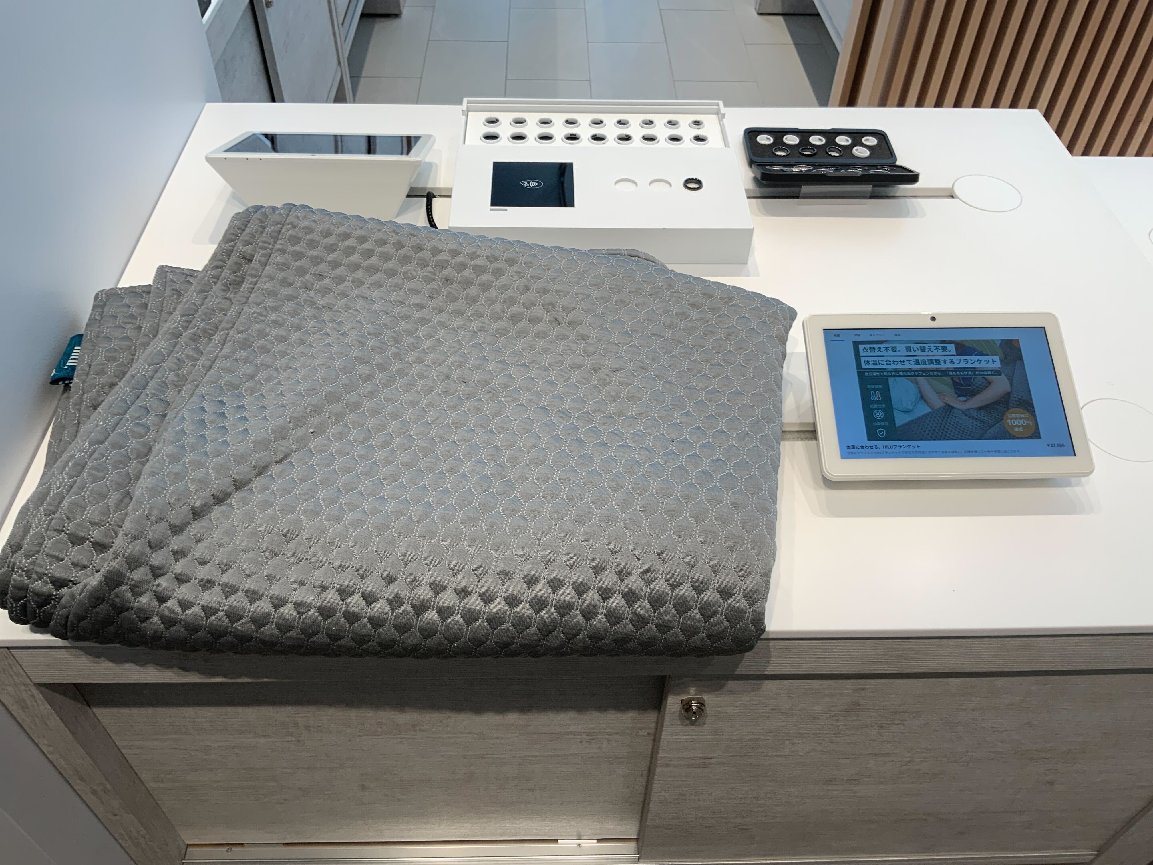 10年以上衣替え不要！世界初新素材100%体温に合うスリープブランケット