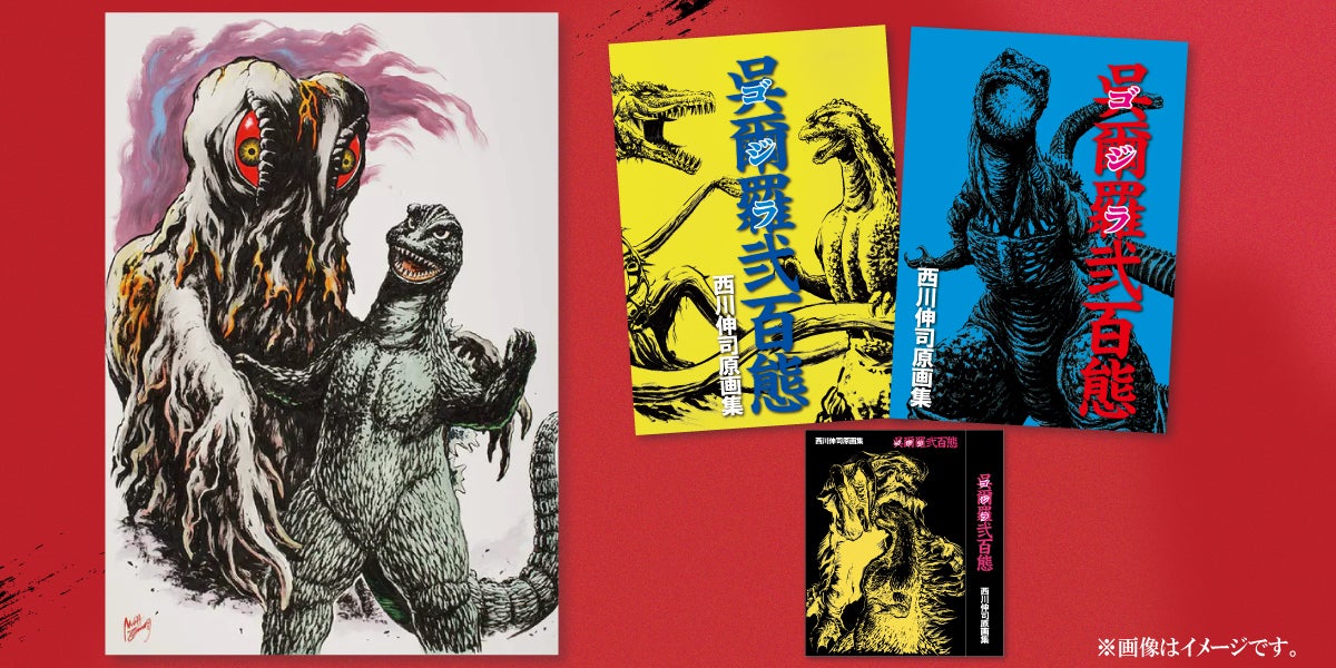 5a1d4d25bdfc83a8924c1cde377cd3