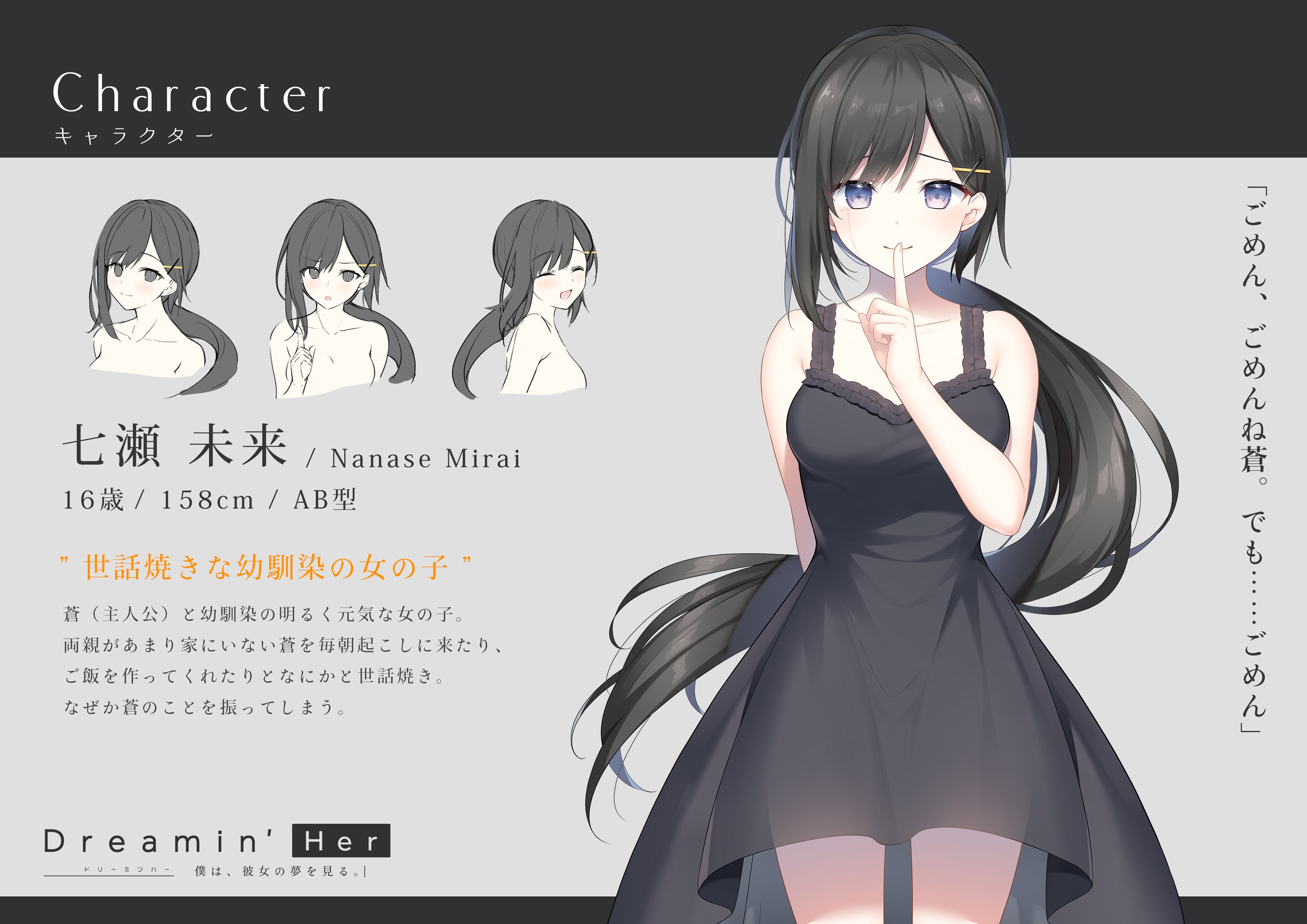 クラウドファンディング - CAMPFIRE (キャンプファイヤー)