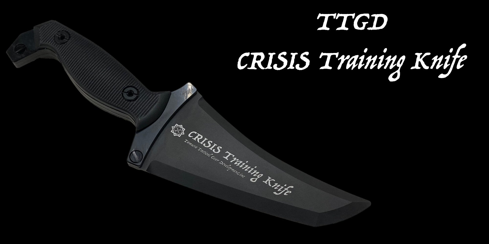 CRISIS Knifeのトレーニングナイフ & 砥石が完成しました！ - CAMPFIRE