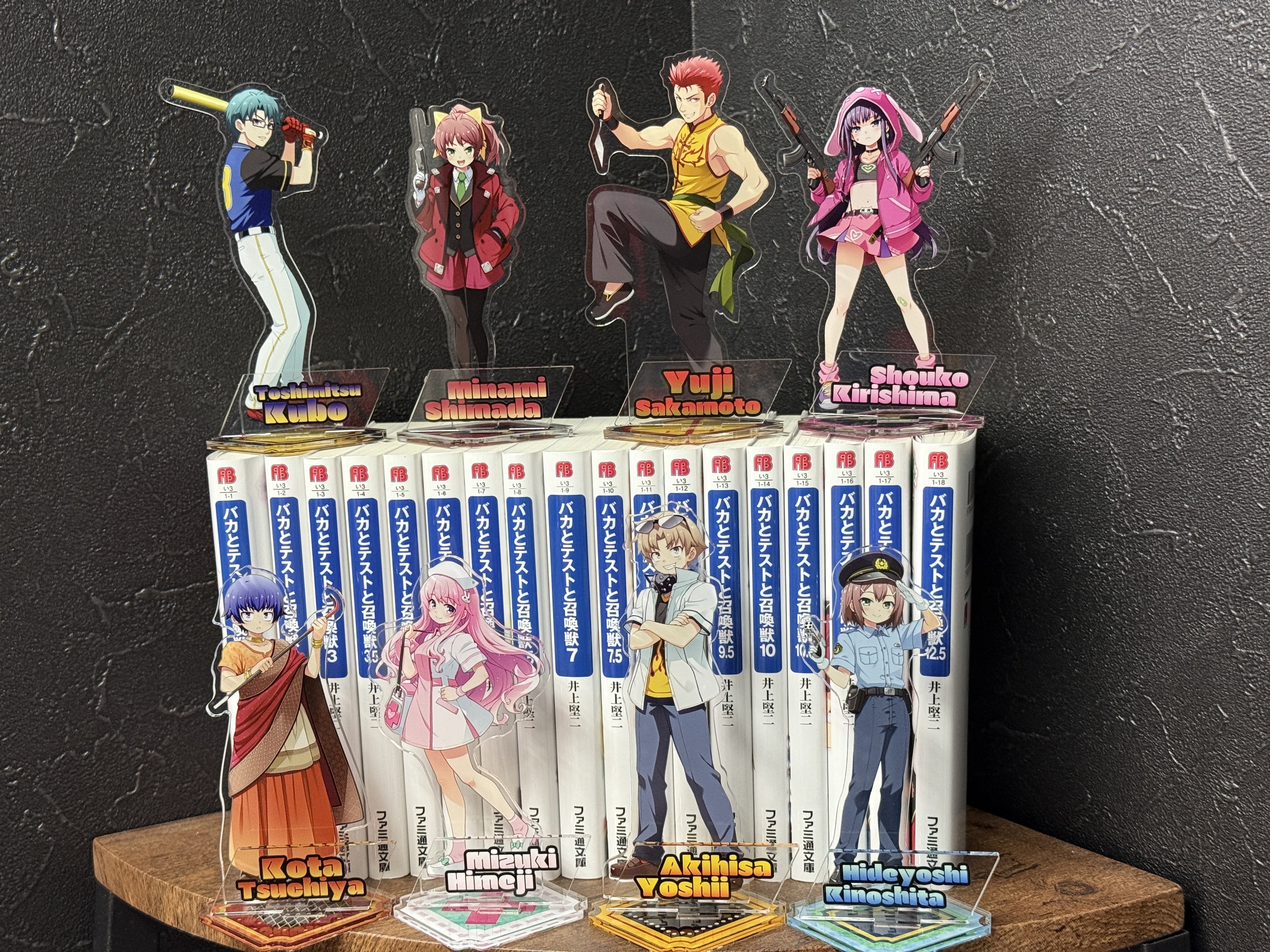 原作完結10周年記念 「バカテス」×「サタスペ」コラボ書籍制作