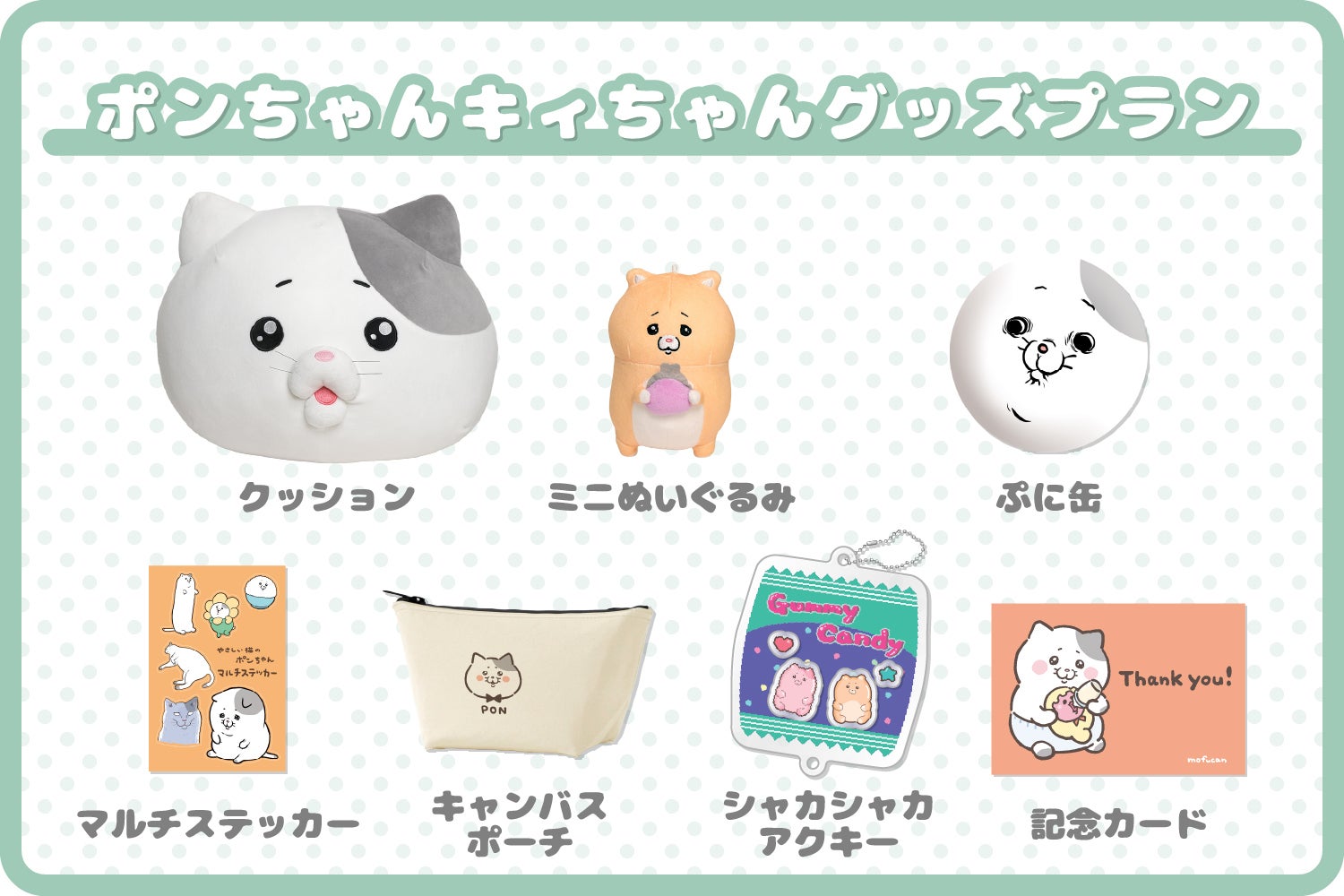 dc91be392c4120c2f6ce3b2b4e33e2