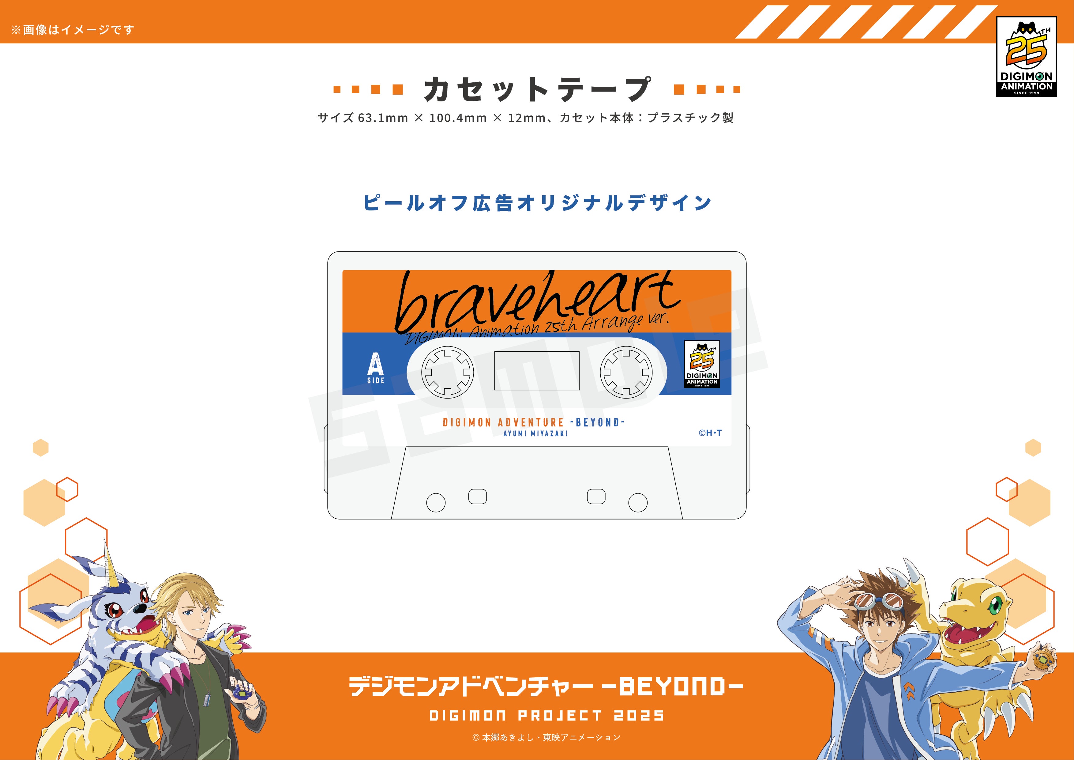 c010c95f9aa9d7f82d84169736c6d0