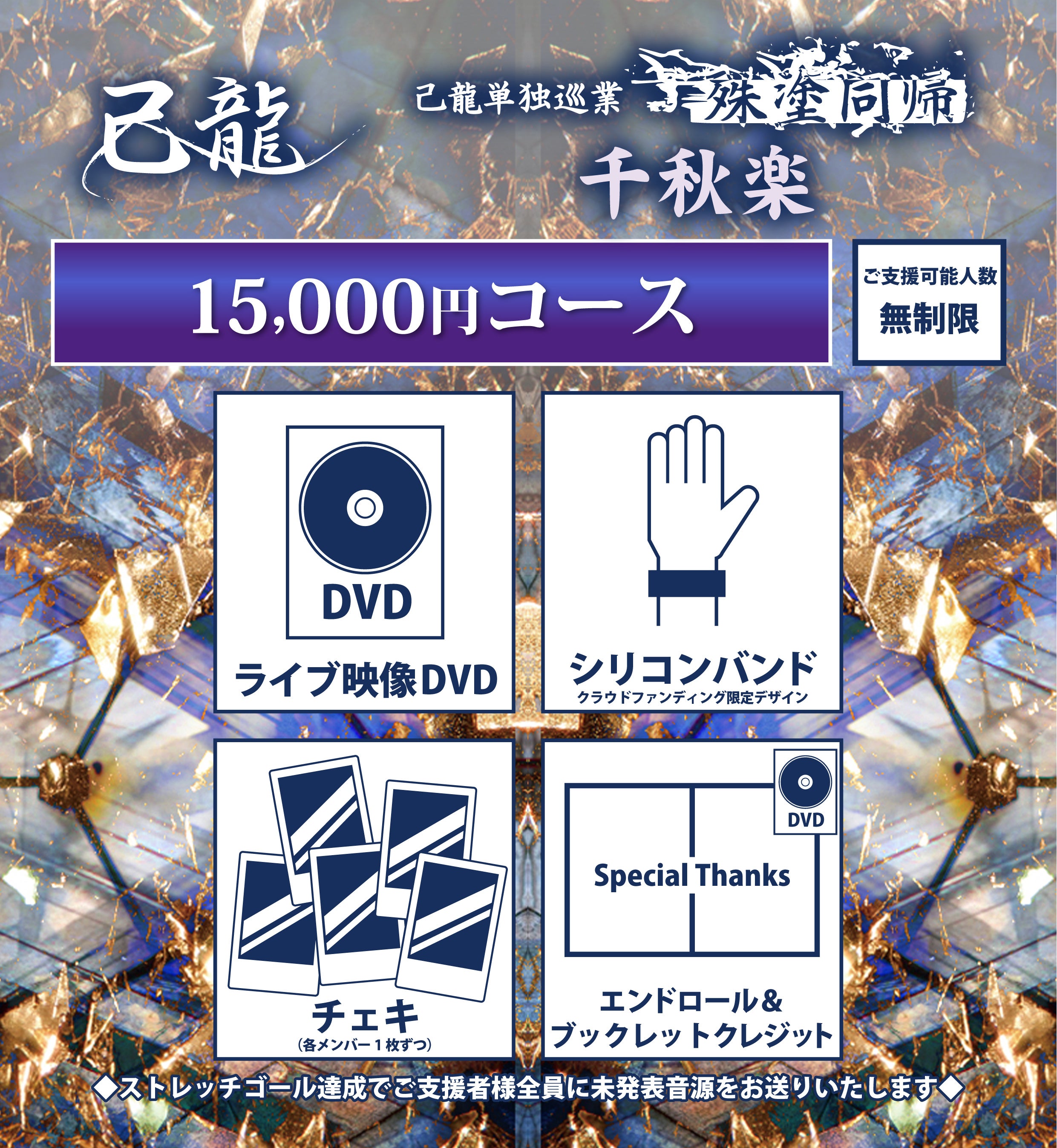 7c3204b5ee79dd8e45b1c191d0a6a2