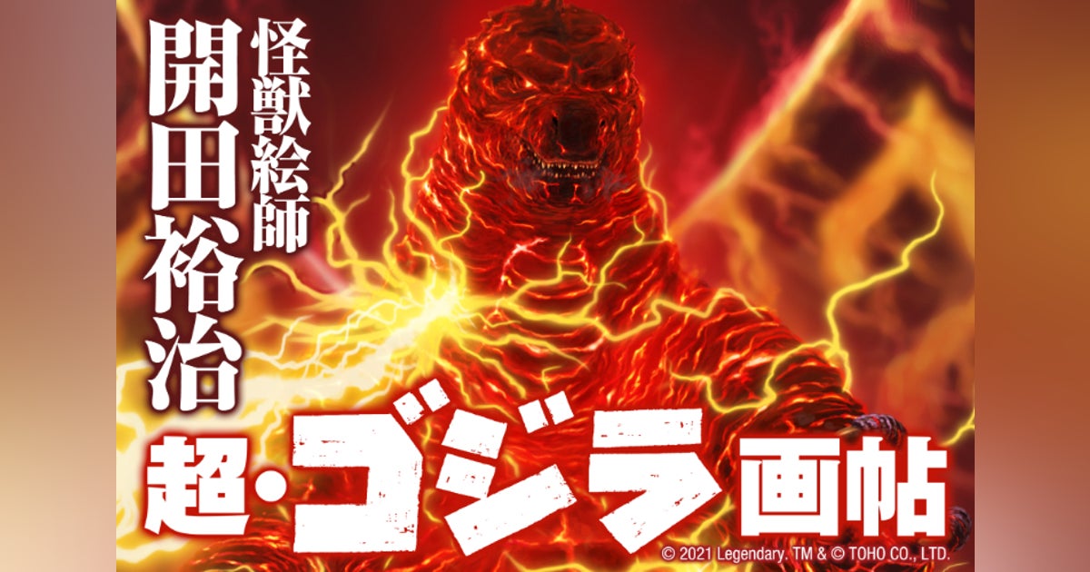 8723209f-03ab-4a11-b753-