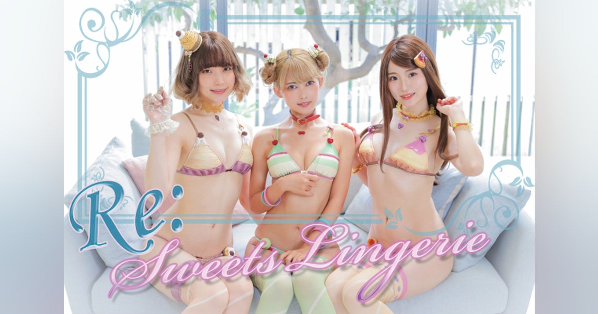 4b3e450e-fe1d-42d5-b161-